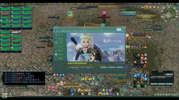 【2021-04-23 23点场】JackyMoon：爱负鸡哦鱼糖