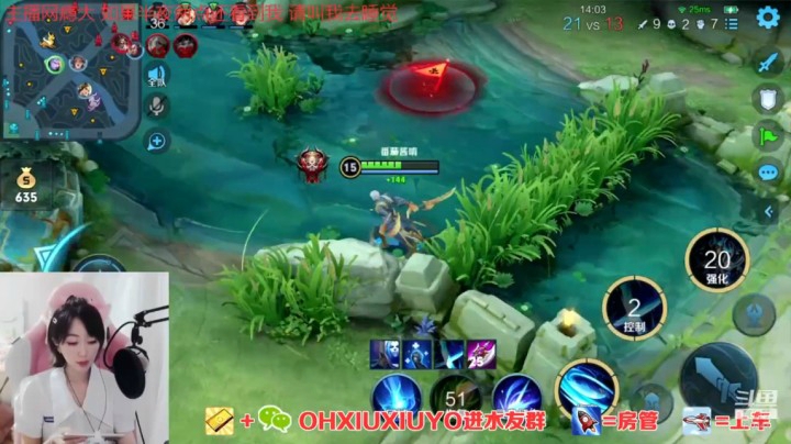 铠精彩双杀
