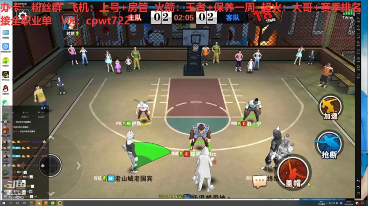【2021-04-23 23点场】大个炮儿：简单点，说话的方式简单点