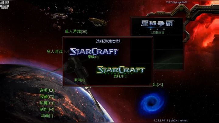 阿米巴，阿西吧！