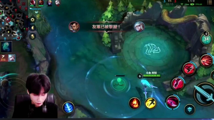 阿短的鱼：极致享受5分钟击杀集锦（四十二）