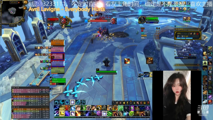 【魔兽世界】灌装啤酒少女的精彩时刻 20210424 23点场