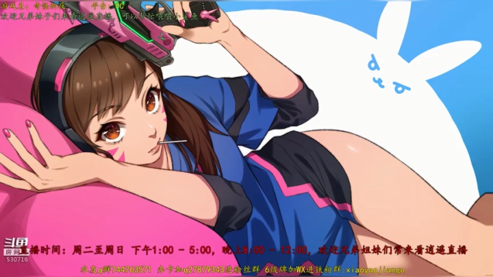 【2021-04-24 21点场】逍遥酱o：【逍遥】好看的恐怖游戏直播，一点也不吓人