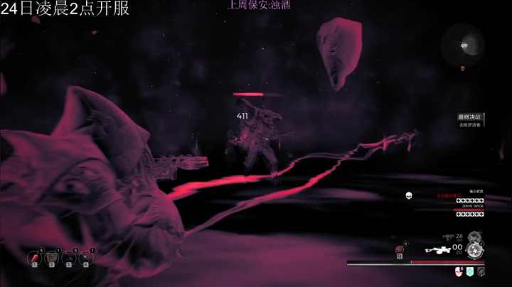 【2021-04-23 22点场】阿伦sllex：前三排国服第九 斗鱼第一