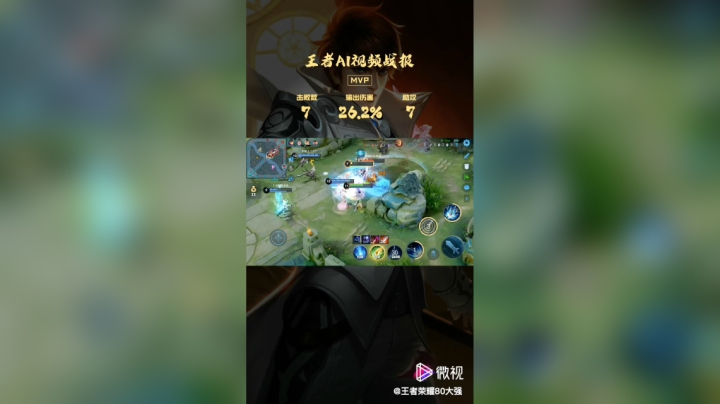 手机QQ视频_20210425084709