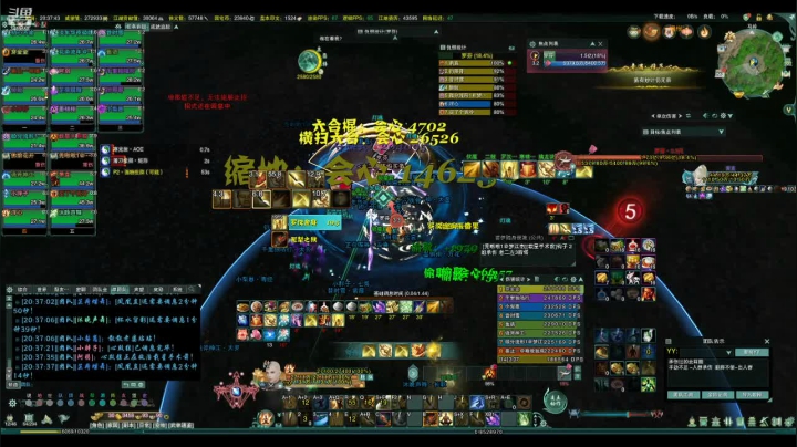 【2021-04-23 19点场】JackyMoon：爱负鸡哦鱼糖