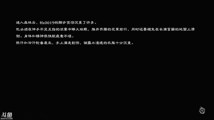 【2021-04-24 19点场】赤瞳不是翅桶是赤瞳：尼尔：人工生命re