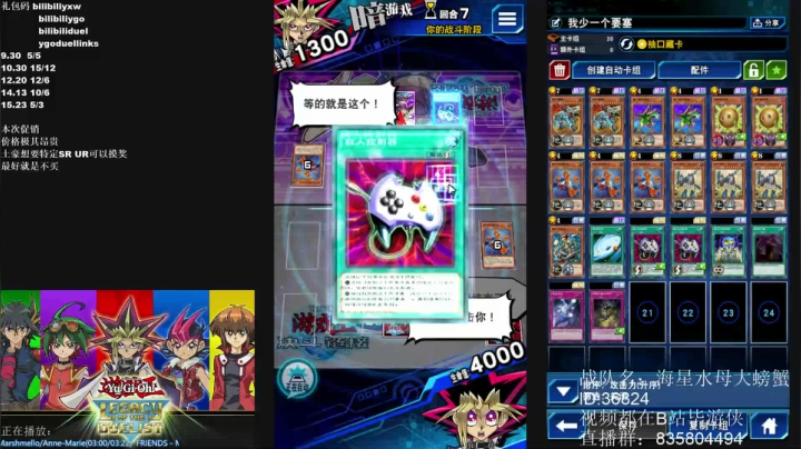 【2021-04-25 15点场】毕游侠：KC二阶段，目前前100名奋战