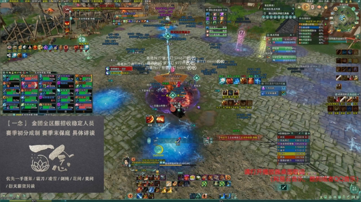 【2021-04-24 22点场】松鹿丶阿浪：【肥啾】YX白帝摸机制