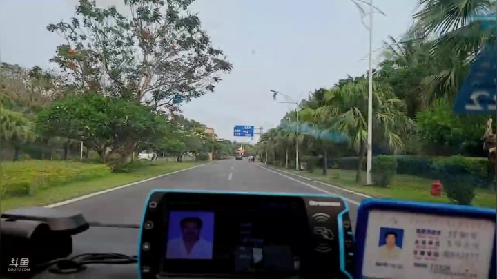 【2021-04-25 16点场】逐梦兄弟：到三亚了，和岳父吃个饭