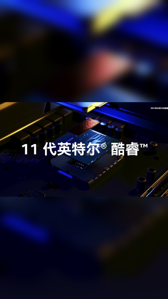 【2021-04-25 10点场】斗鱼DOTA2赛事频道：【重播】DPC欧洲联赛