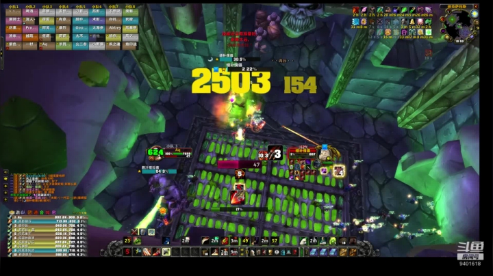【2021-04-25 19点场】直播广州：法琳娜 NAXX 历险记