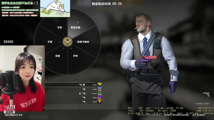 【2021-04-25 01点场】阿雅Midori：你可爱你先说的直播间