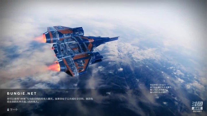 【2021-04-24 14点场】醉訫丶公子：开心就好！！！ 5523001