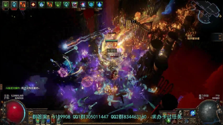 【2021-04-25 04点场】圣光蜗牛丶：S15新赛季搬砖之路正式启航！