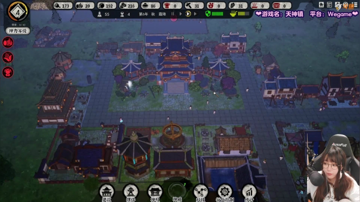 【霓虹深渊】甜心战士的精彩时刻 20210425 13点场