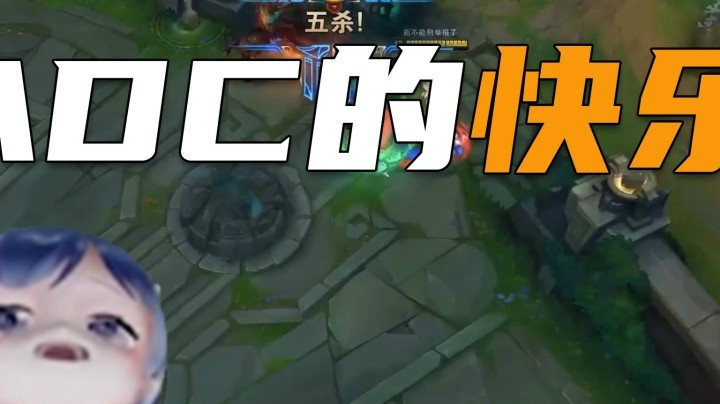 【一条小团团】大人，时代变了