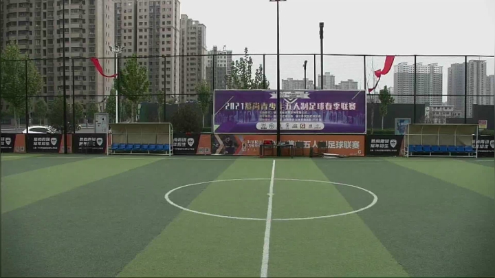 【2021-04-25 18点场】慕尚体育：2021慕尚青少年五人制足球联赛（五洲）