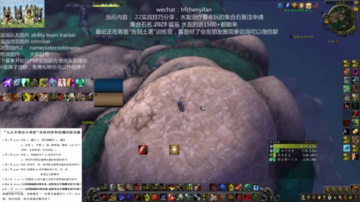 【2021-04-24 23点场】申度孟波：1800皇帝/土著救星