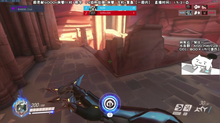 【2021-04-24 18点场】努比ovo：努比:适应新鼠标速度 鱼吧好礼