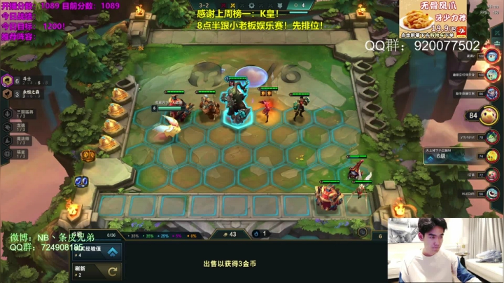 【2021-04-25 02点场】NB丶条皮兄弟：赛季末王者局顶尖冲分环节！