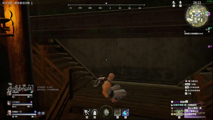 【2021-04-24 21点场】归海念一刀：（）！*@#……&amp;）%*