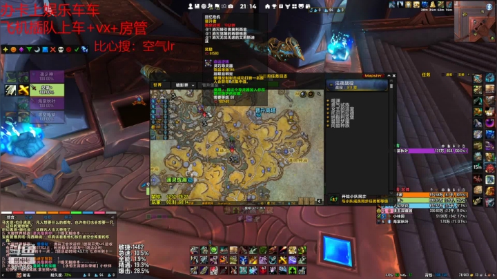 【2021-04-24 20点场】空气猎人：割草试试水 这周有点难