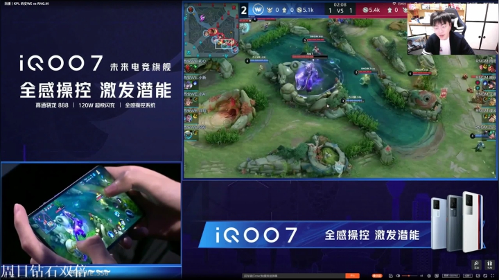 我在斗鱼看DL丶拖米直播王者荣耀