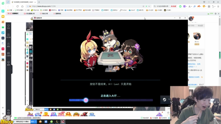 【2021-04-25 01点场】电棍：电棍：韩服钻一排位赛!!!