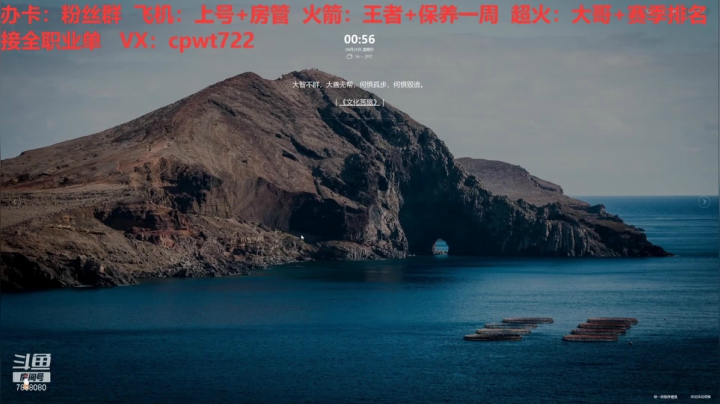 【2021-04-25 00点场】大个炮儿：简单点，说话的方式简单点