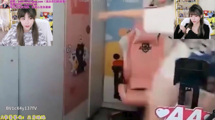 【英雄联盟】不2不叫周淑怡的精彩时刻 20210425 17点场