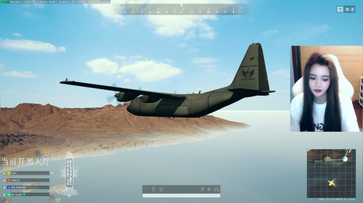 【2021-04-25 18点场】野生小师妹：PUBG素质最高女主播