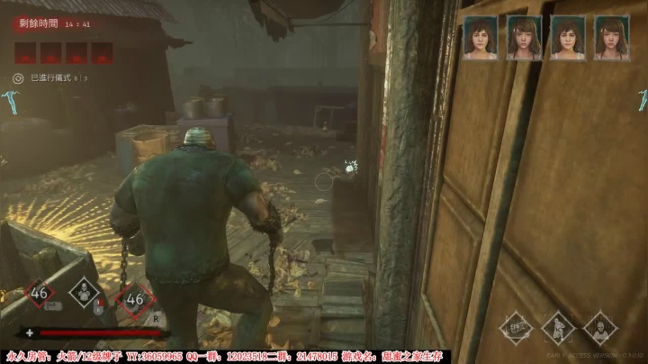 【2021-04-25 01点场】老田啦：【二哥】欢乐游戏屋