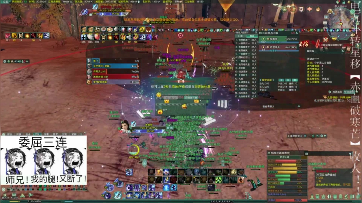 【2021-04-25 19点场】蝶服小阿恩：薇恩：新赛季！加油！