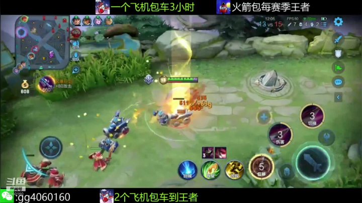 小金哥v的精彩时刻 20210421 23点场