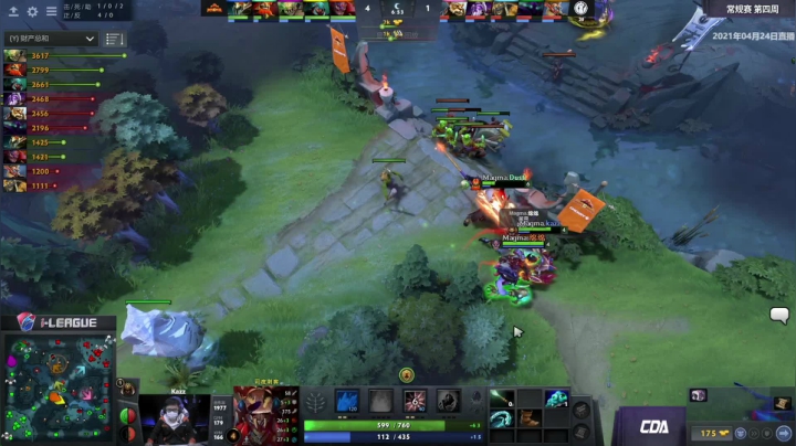 2021 i联赛 iG vs Magma BO3 第一场 4.24
