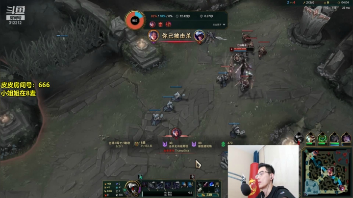 【英雄联盟】智勋勋勋勋的精彩时刻 20210425 20点场