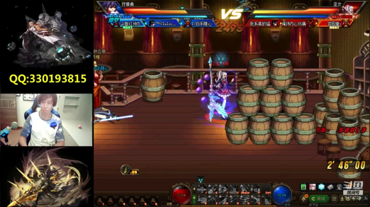 【2021-04-25 18点场】DNF凤凰羽：直播：顶级4V4，现在的光枪一言难尽