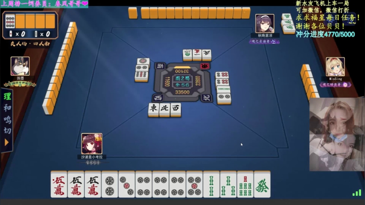 【2021-04-24 23点场】汐湲是小考拉：【汐湲】4.24~虚弱的软萌妹妹