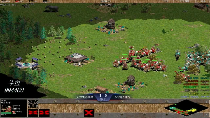 千王群娱乐局飞花组3：1无双组