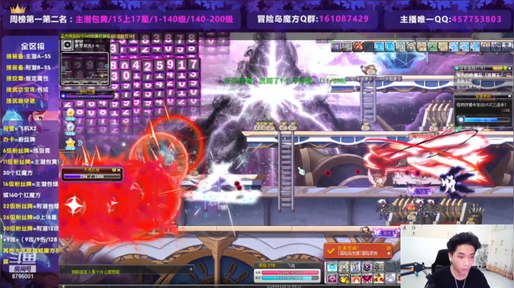 【2021-04-24 21点场】Yehooo：机械师能多慢！！