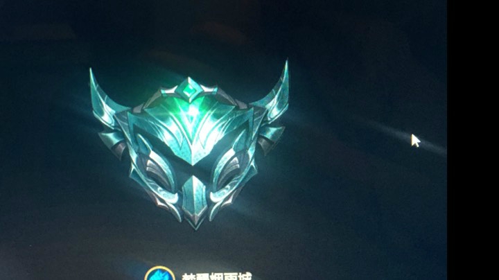 铂金了