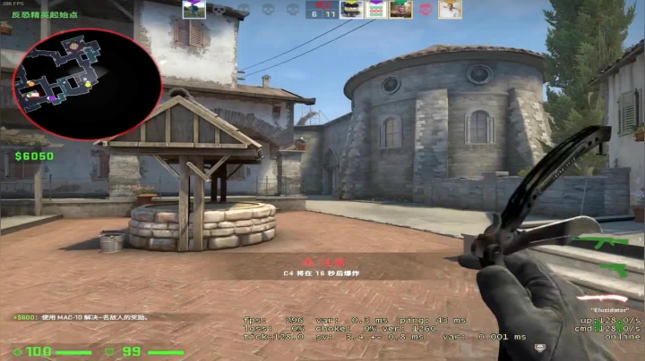 【2021-04-23 19点场】浪子零i：【CSGO】优先1700娱乐局