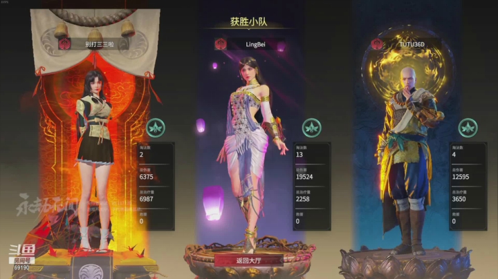 【2021-04-25 16点场】正经人令北：【令北】小刘随便播会