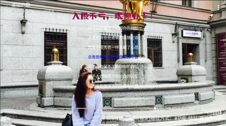 【2021-04-25 03点场】痒痒虫阿：痒痒虫：也许会有那么一天