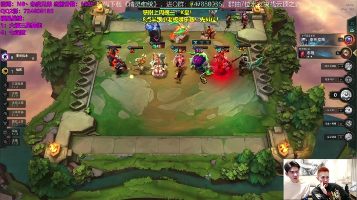 【2021-04-24 22点场】NB丶条皮兄弟：福星十二连败 十倍爆率 ！