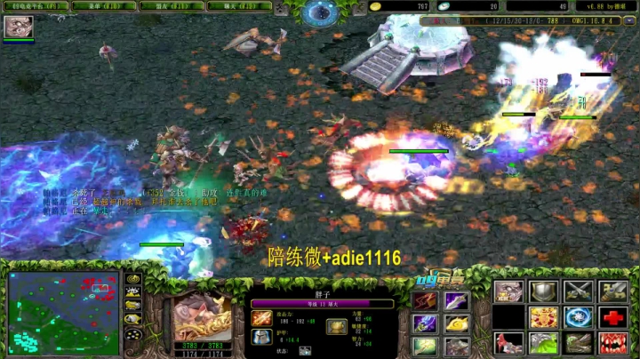 【2021-04-24 21点场】Dota小蝴蝶：宇宙第一难胖子！他来了！多重！~