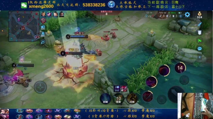 精彩镜头8
