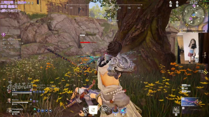 【2021-04-24 21点场】可爱橘QvQ：这个女人怎么凶巴巴的