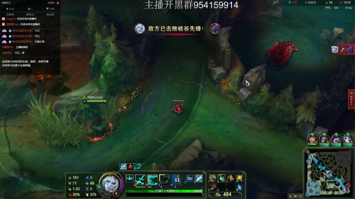 【2021-04-24 19点场】雨墨风殇Zing：亚洲先行服 起飞！！！